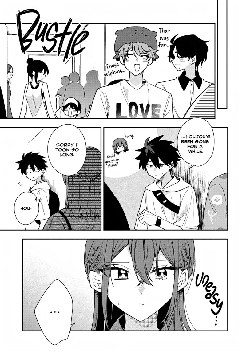 Osoraku Kanojo Wa Ore No Aniki O Neratteru 32 23