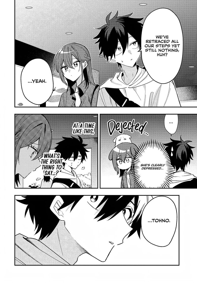 Osoraku Kanojo Wa Ore No Aniki O Neratteru 33 12