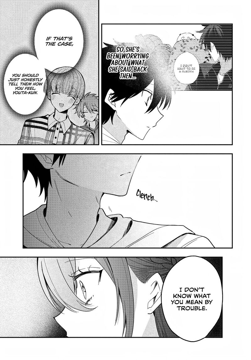 Osoraku Kanojo Wa Ore No Aniki O Neratteru 33 15