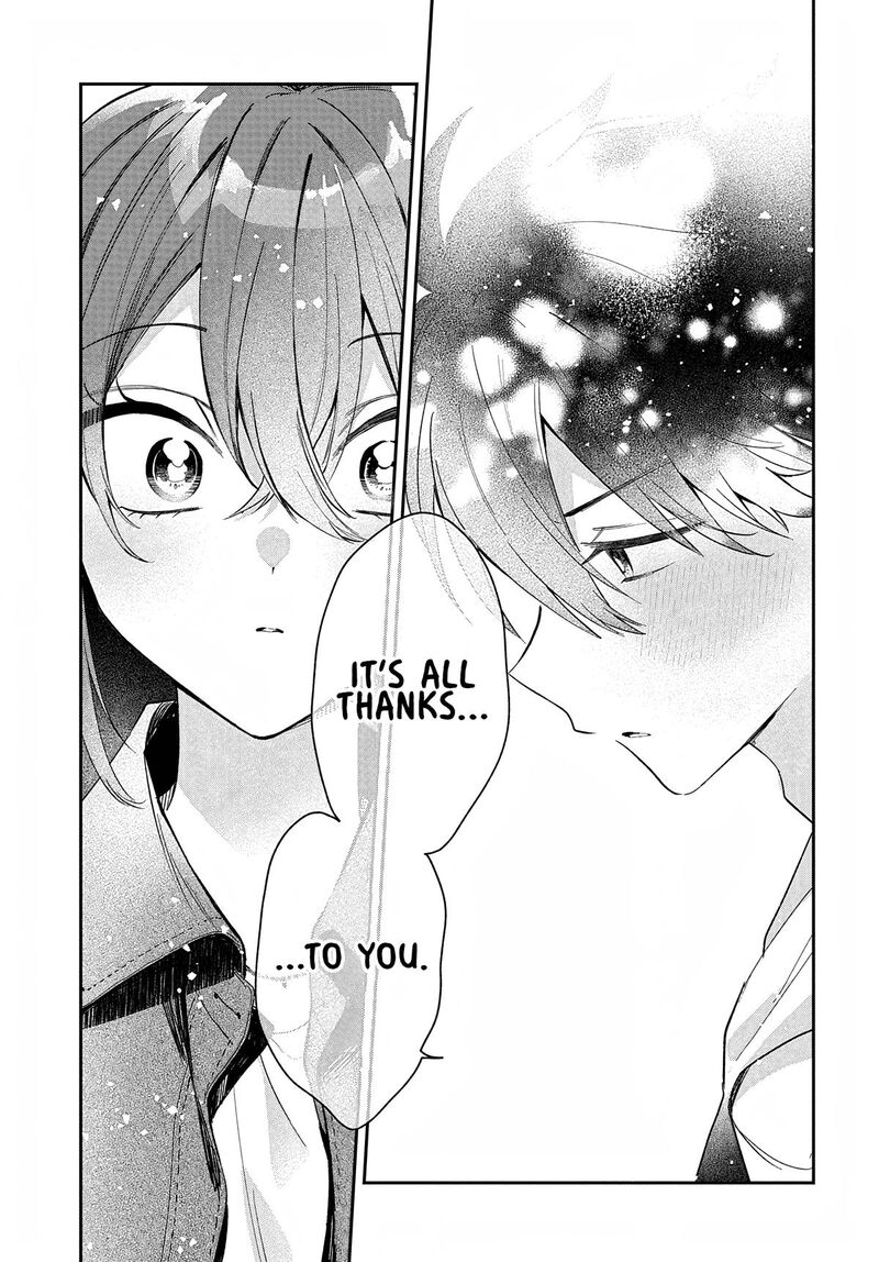 Osoraku Kanojo Wa Ore No Aniki O Neratteru 33 17