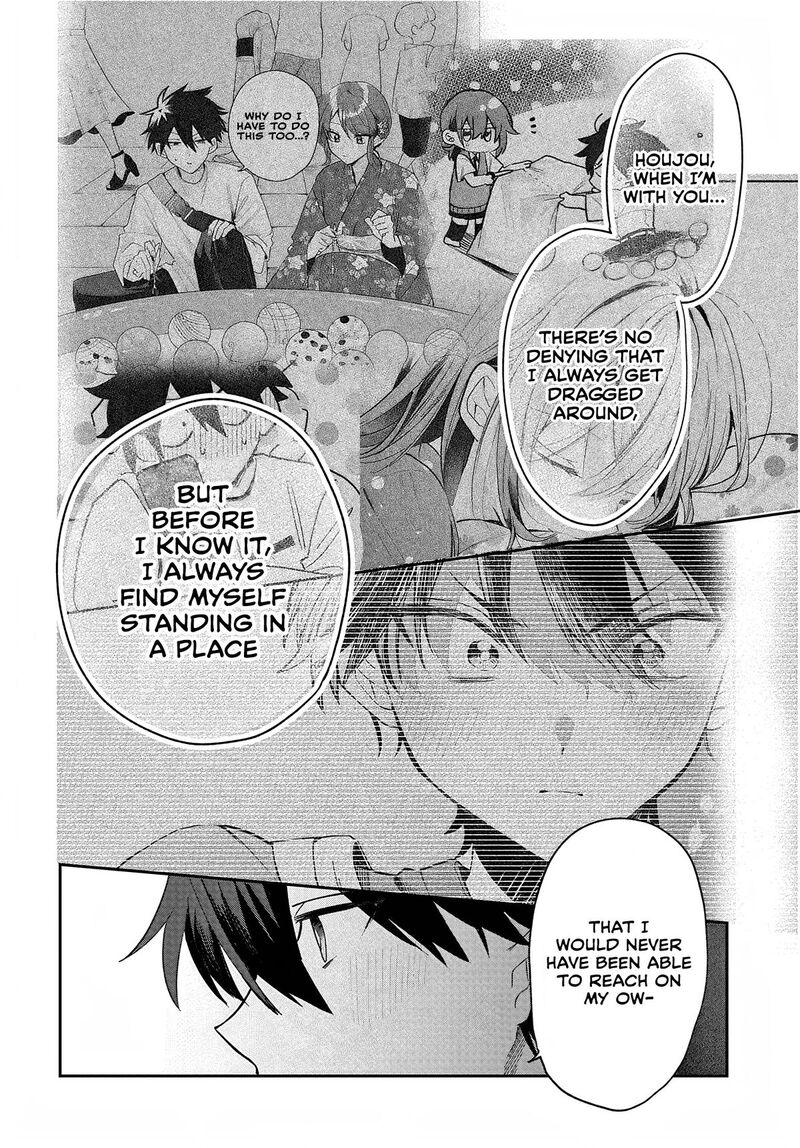 Osoraku Kanojo Wa Ore No Aniki O Neratteru 33 18