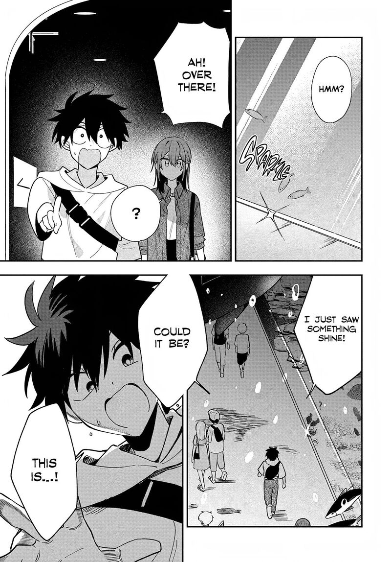 Osoraku Kanojo Wa Ore No Aniki O Neratteru 33 19