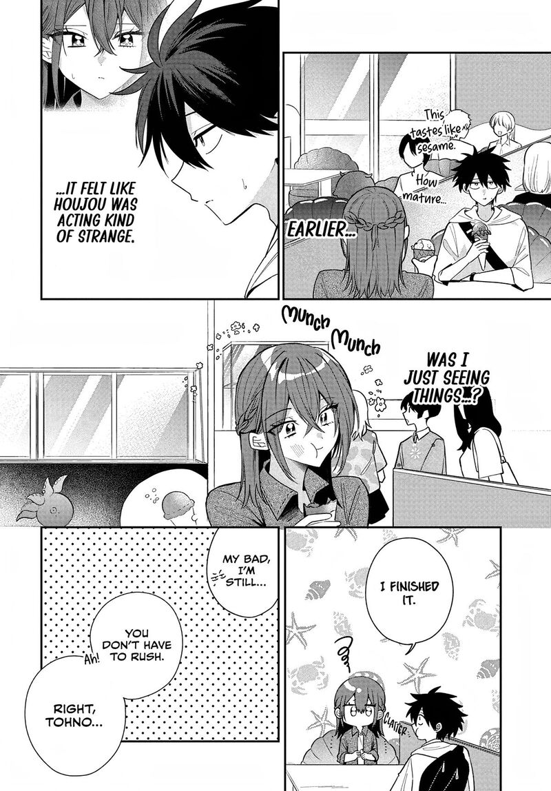 Osoraku Kanojo Wa Ore No Aniki O Neratteru 33 2