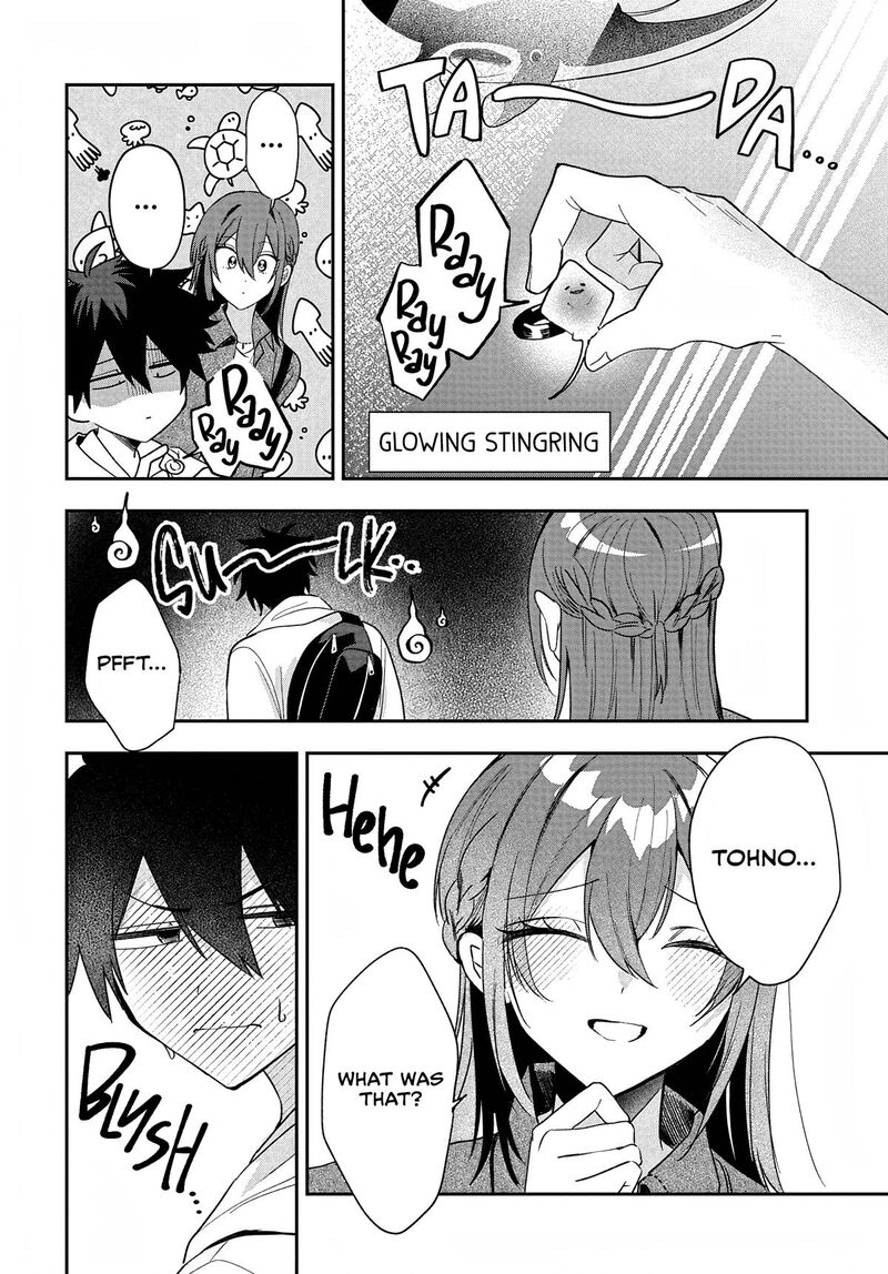 Osoraku Kanojo Wa Ore No Aniki O Neratteru 33 20