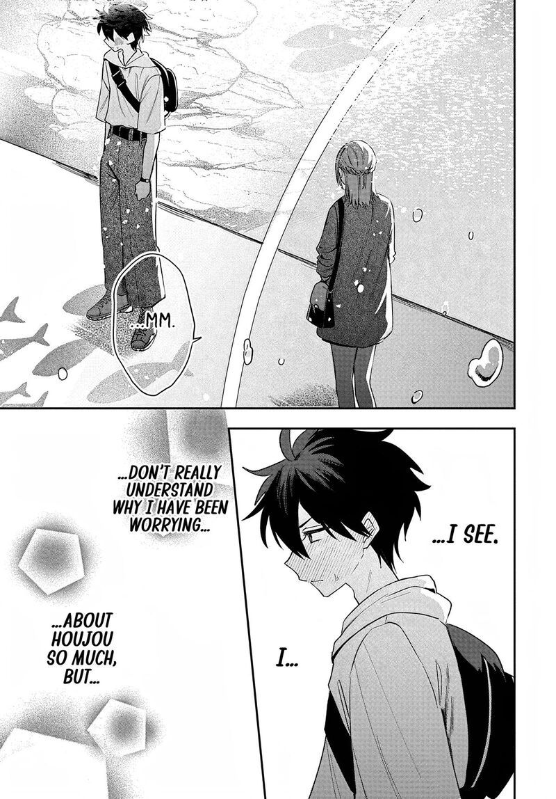 Osoraku Kanojo Wa Ore No Aniki O Neratteru 33 24