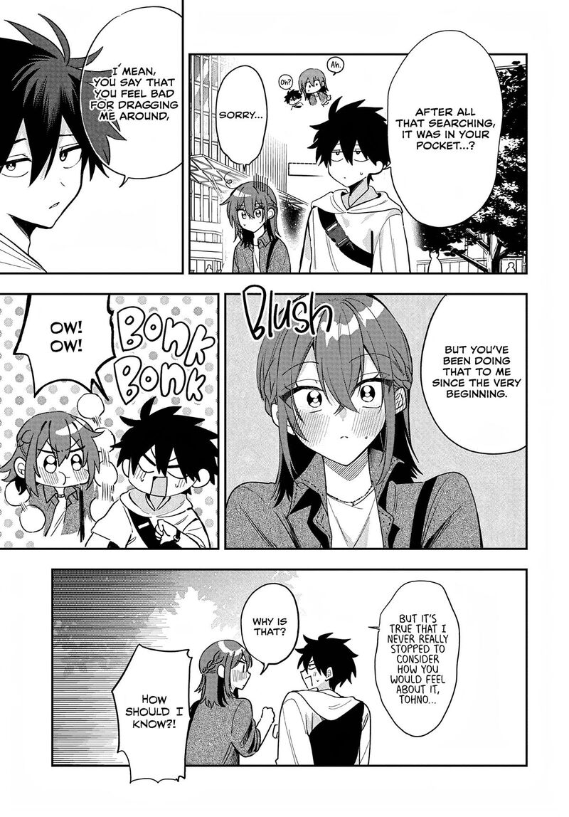 Osoraku Kanojo Wa Ore No Aniki O Neratteru 33 26
