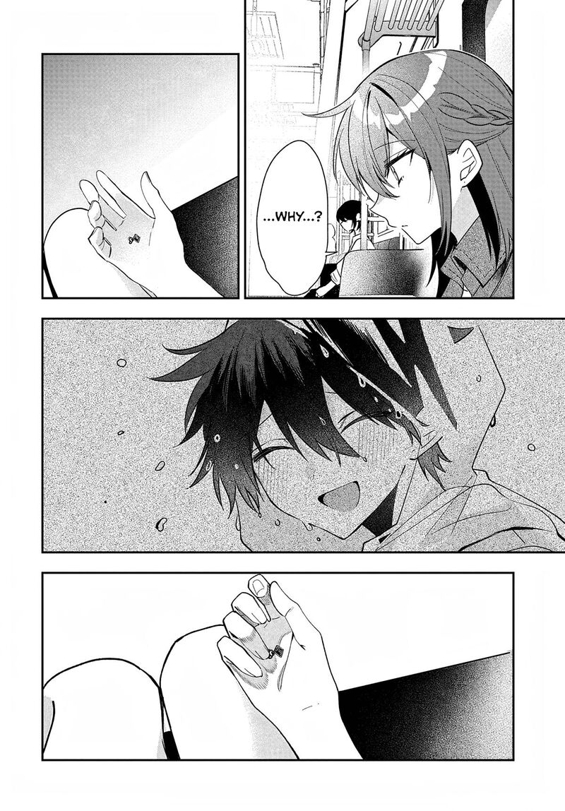 Osoraku Kanojo Wa Ore No Aniki O Neratteru 33 27