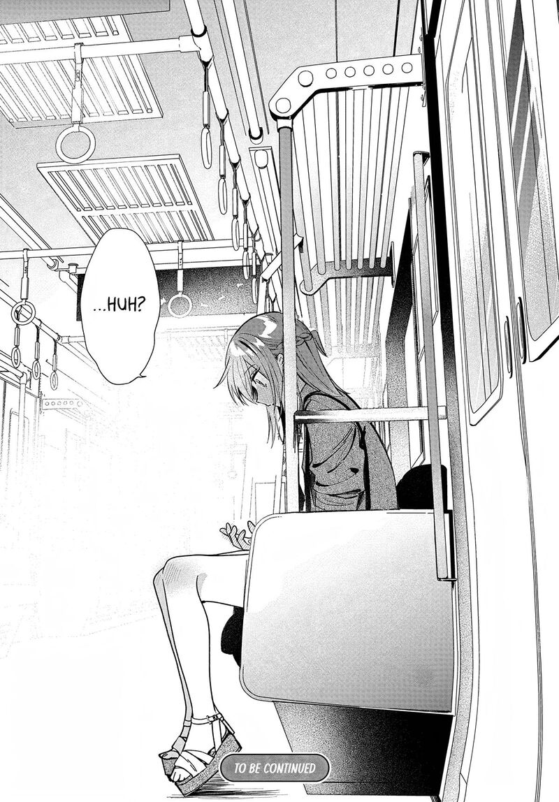 Osoraku Kanojo Wa Ore No Aniki O Neratteru 33 29