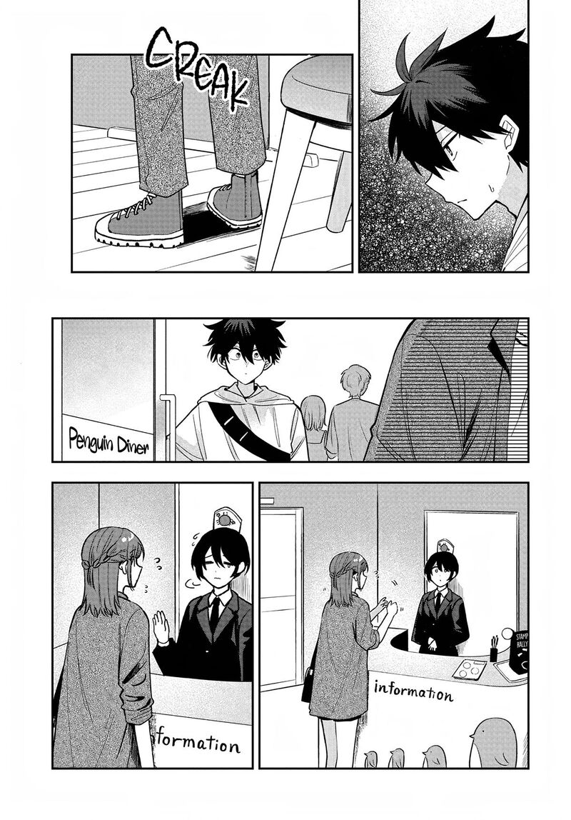 Osoraku Kanojo Wa Ore No Aniki O Neratteru 33 5