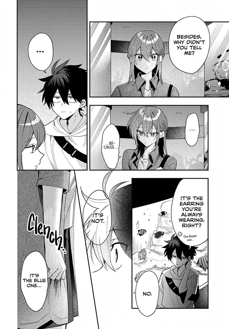 Osoraku Kanojo Wa Ore No Aniki O Neratteru 33 8
