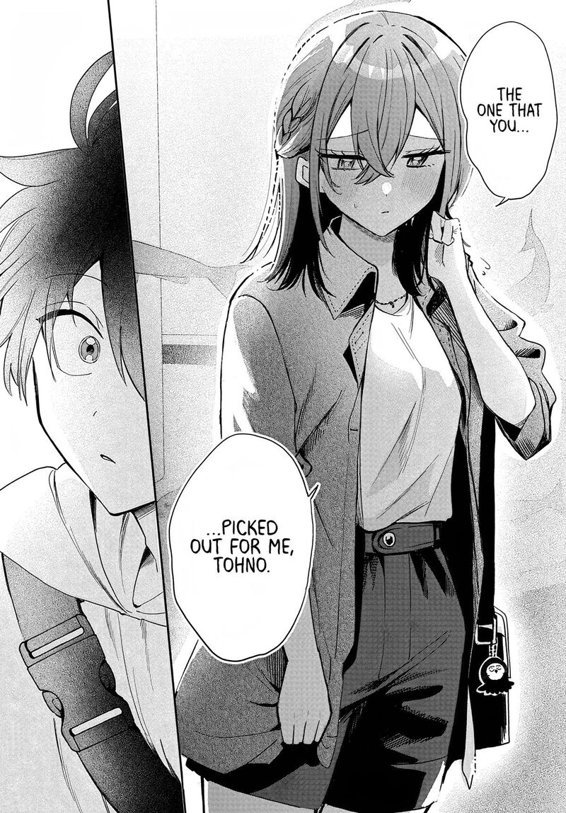 Osoraku Kanojo Wa Ore No Aniki O Neratteru 33 9