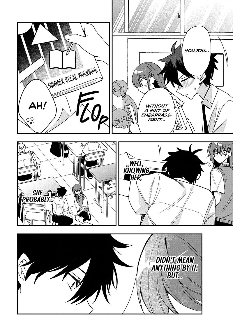 Osoraku Kanojo Wa Ore No Aniki O Neratteru 34 16