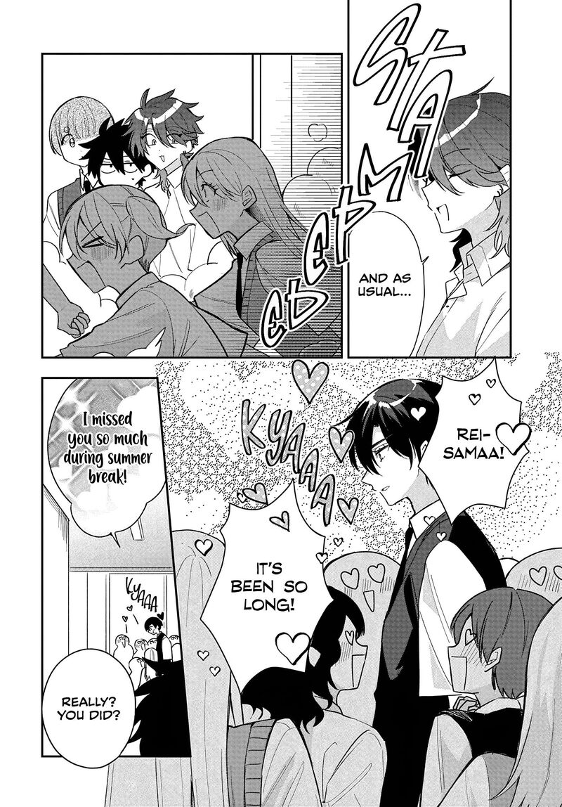 Osoraku Kanojo Wa Ore No Aniki O Neratteru 34 4