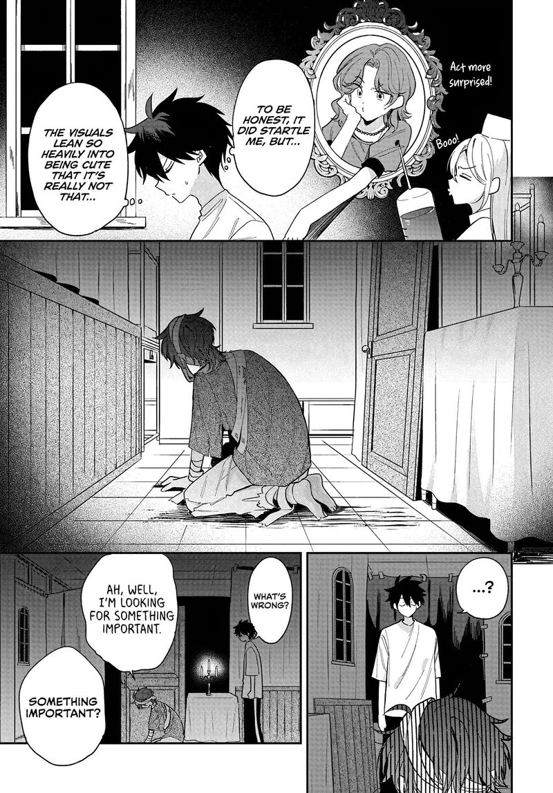 Osoraku Kanojo Wa Ore No Aniki O Neratteru 35 13