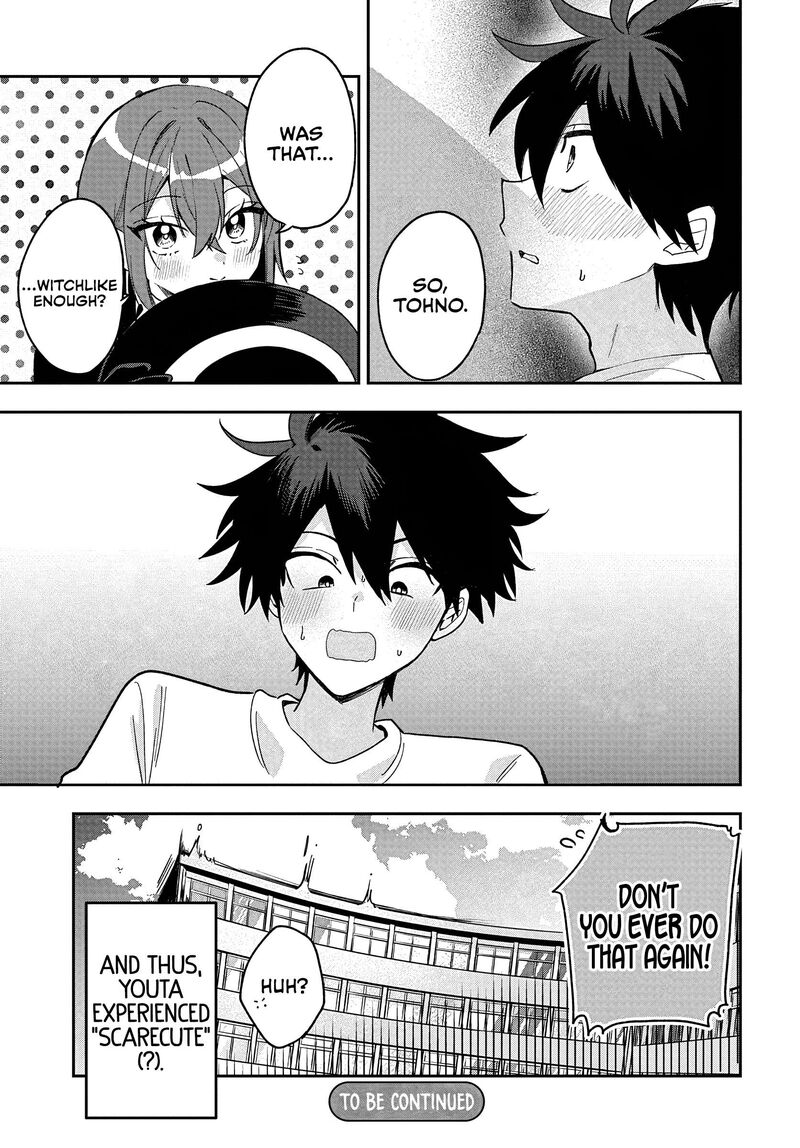 Osoraku Kanojo Wa Ore No Aniki O Neratteru 35 23