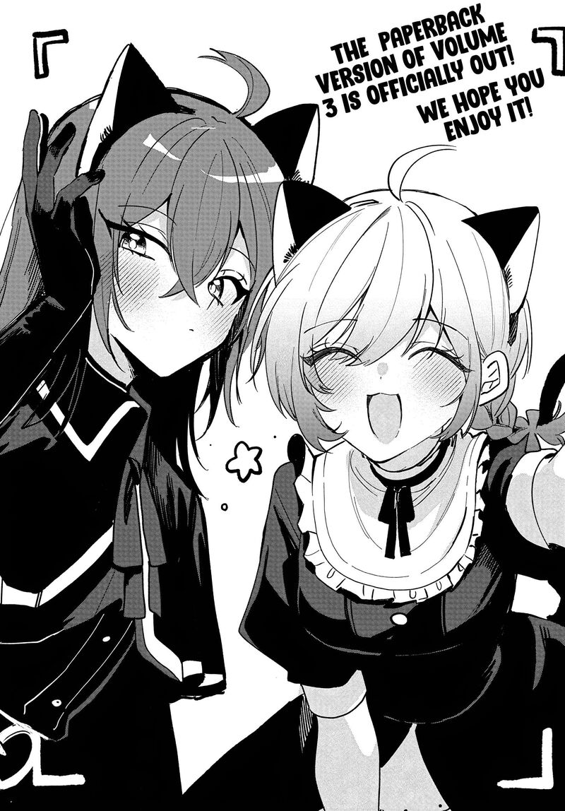 Osoraku Kanojo Wa Ore No Aniki O Neratteru 35e 3