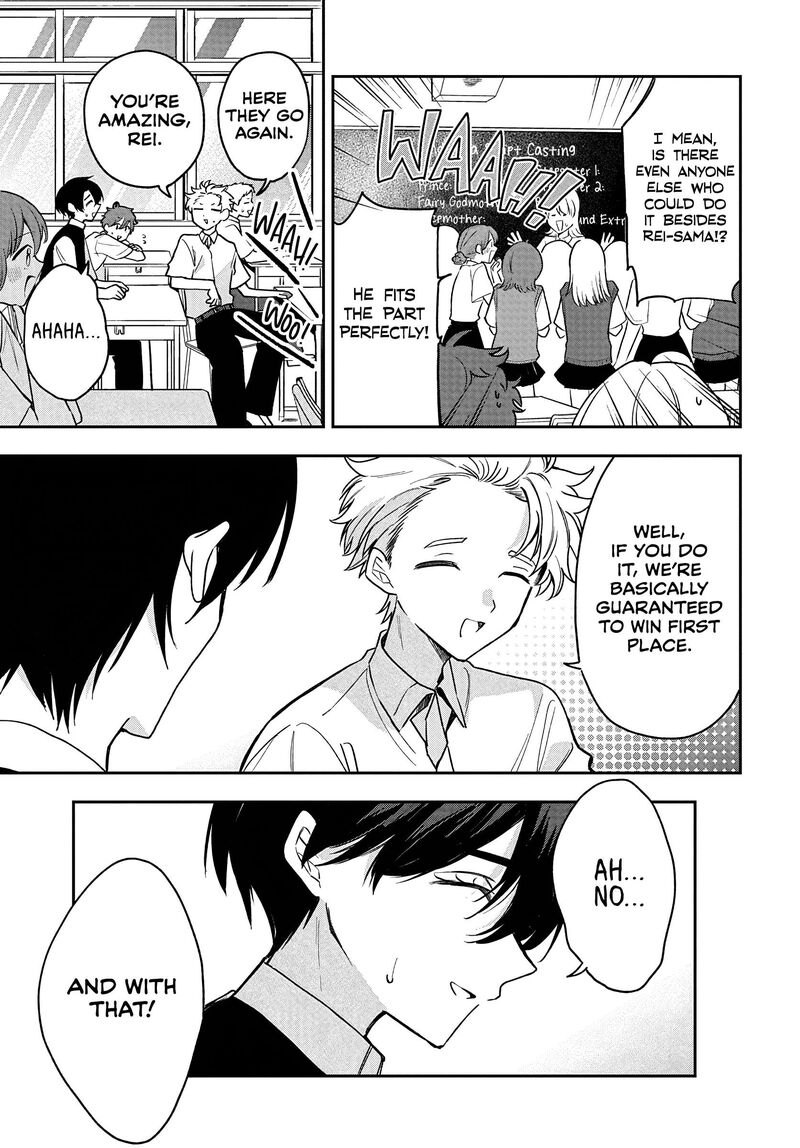 Osoraku Kanojo Wa Ore No Aniki O Neratteru 36 11