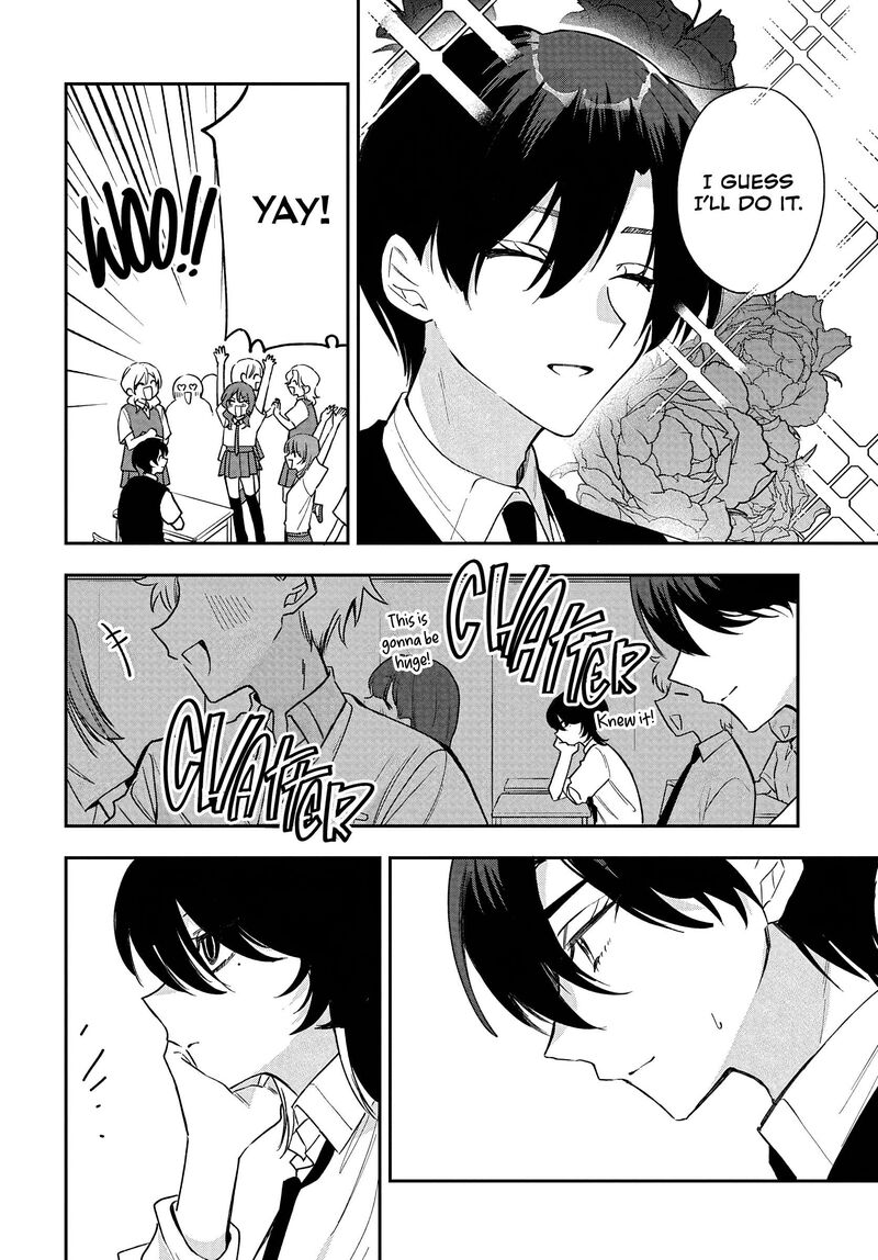 Osoraku Kanojo Wa Ore No Aniki O Neratteru 36 14