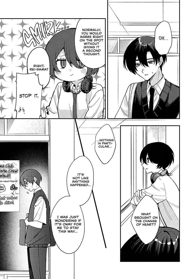 Osoraku Kanojo Wa Ore No Aniki O Neratteru 36 17