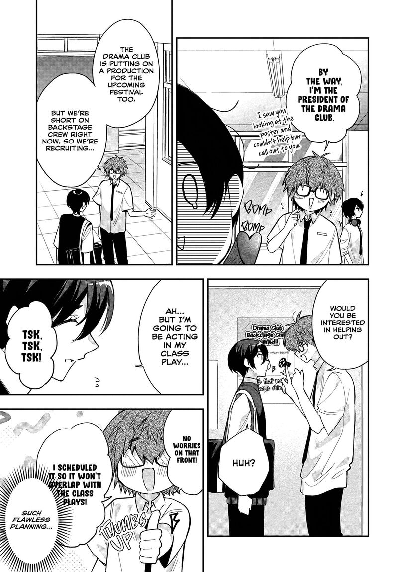 Osoraku Kanojo Wa Ore No Aniki O Neratteru 36 19