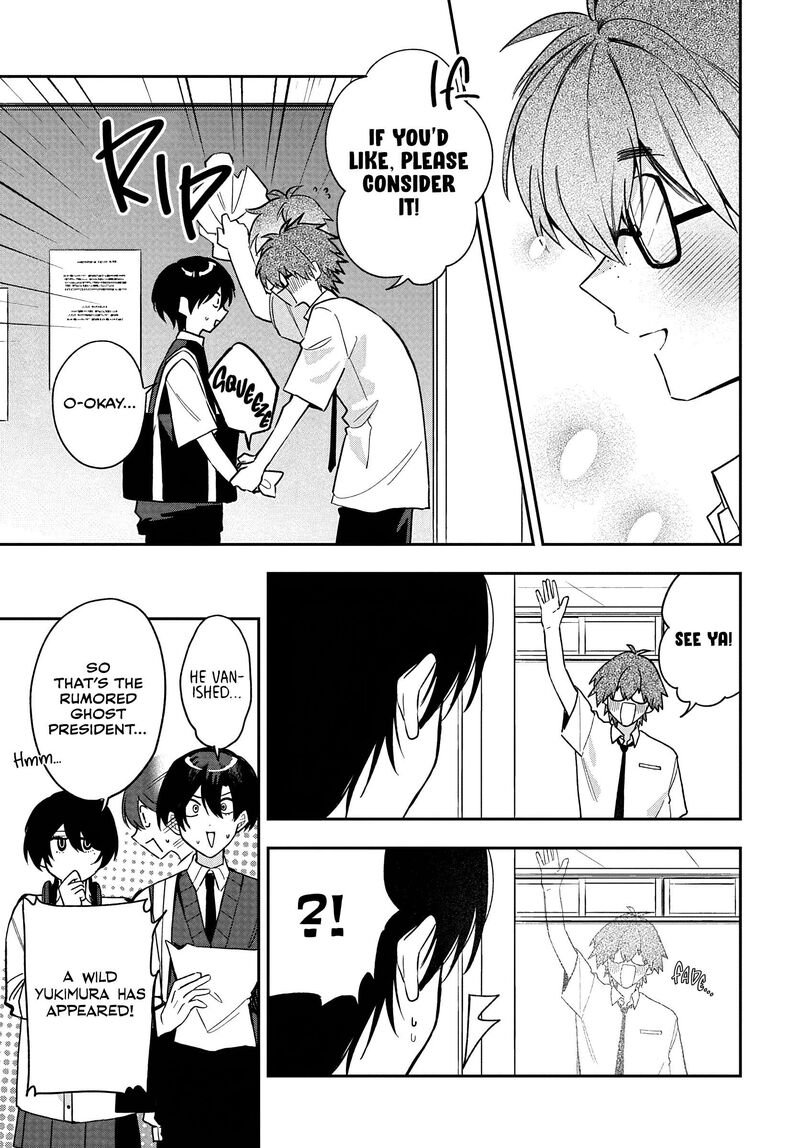 Osoraku Kanojo Wa Ore No Aniki O Neratteru 36 23