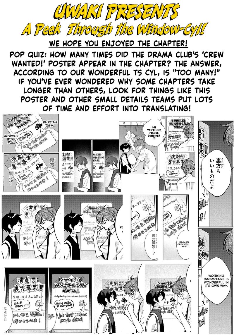 Osoraku Kanojo Wa Ore No Aniki O Neratteru 36 26