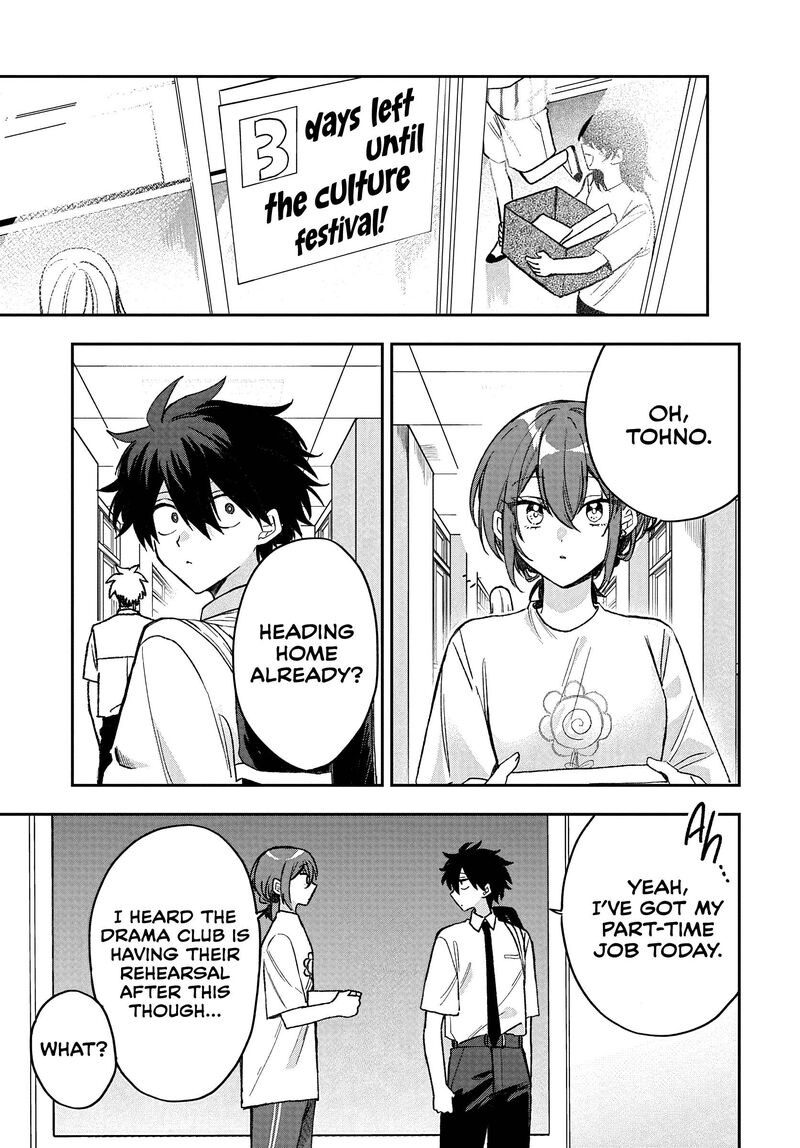 Osoraku Kanojo Wa Ore No Aniki O Neratteru 38 1
