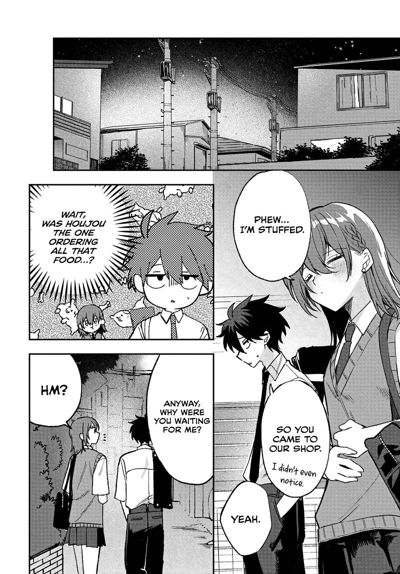 Osoraku Kanojo Wa Ore No Aniki O Neratteru 38 18