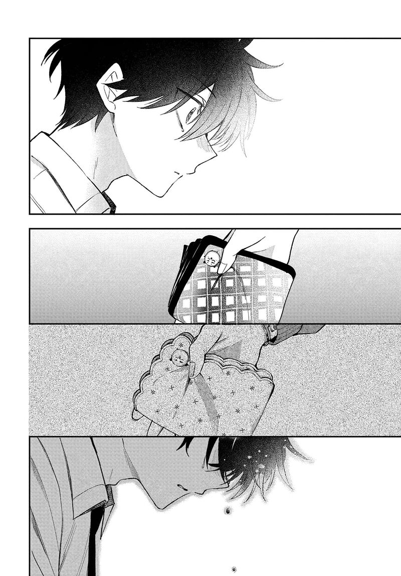 Osoraku Kanojo Wa Ore No Aniki O Neratteru 38 34