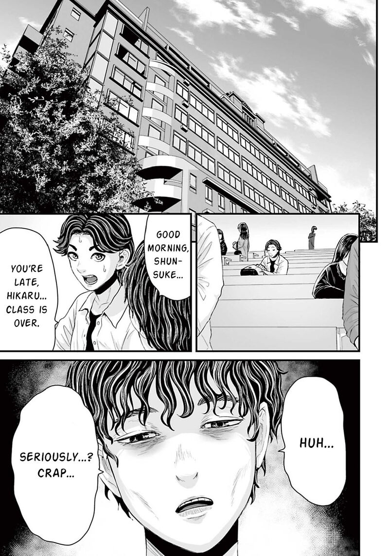 Osore Reiwa Kaidan 10 1