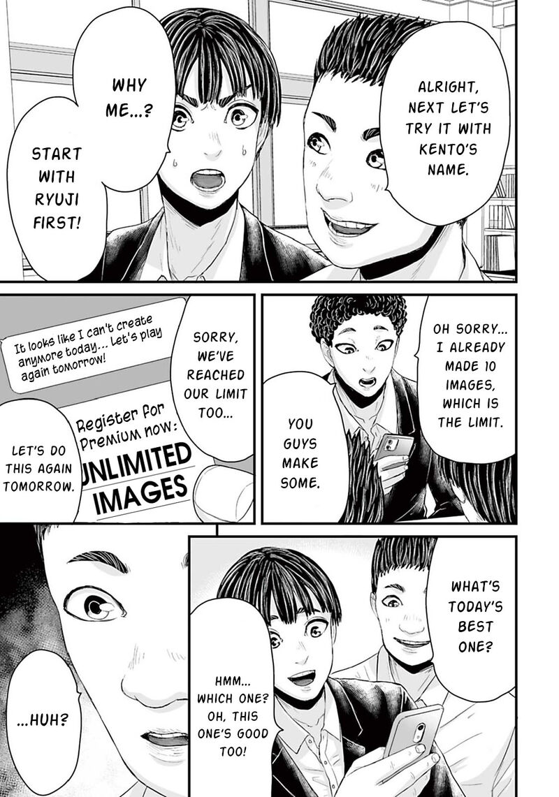 Osore Reiwa Kaidan 11 3