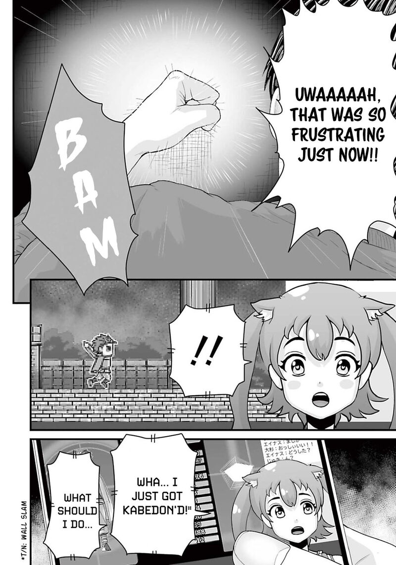 Osore Reiwa Kaidan 13 10