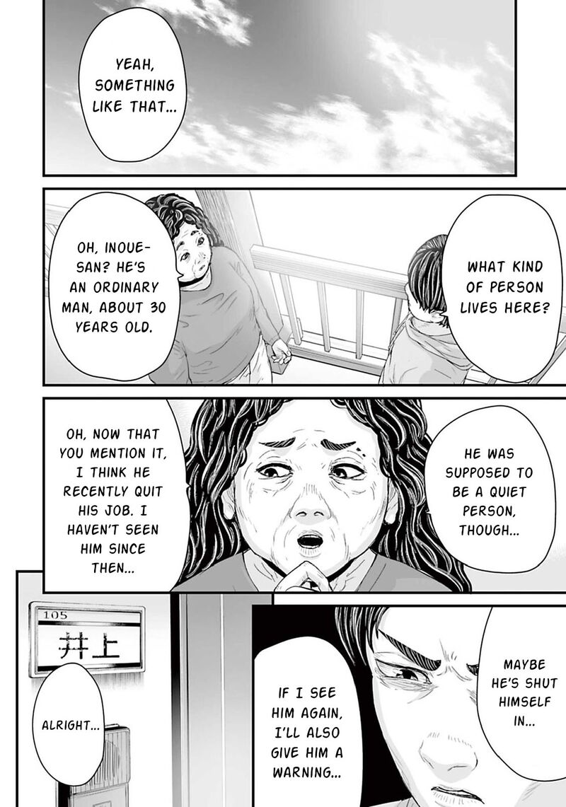Osore Reiwa Kaidan 13 14