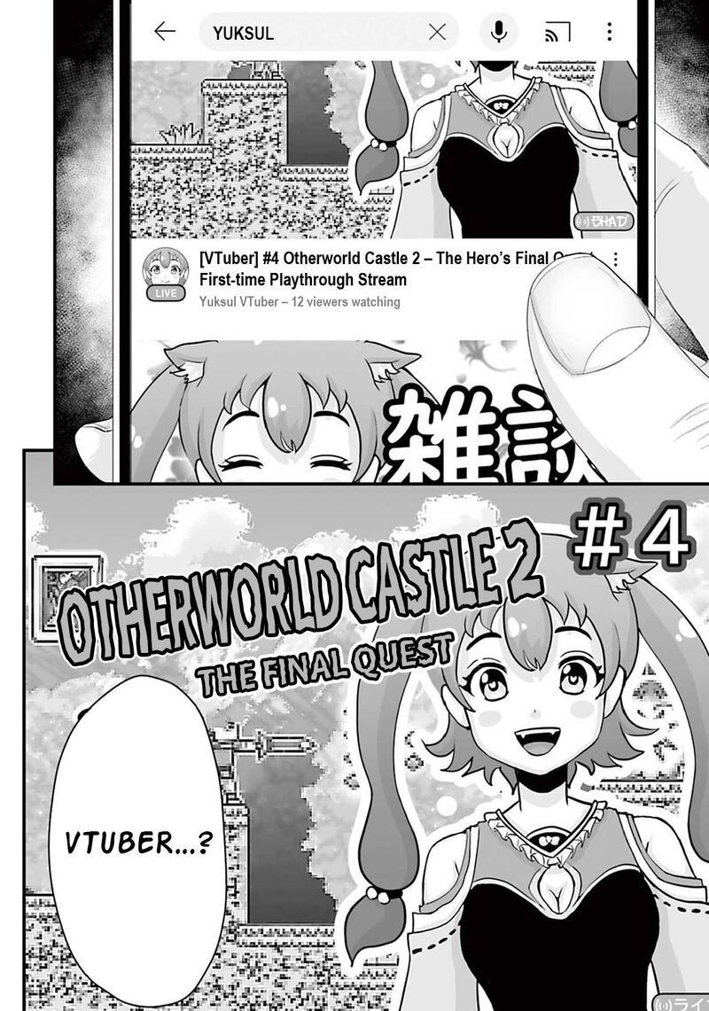 Osore Reiwa Kaidan 13 4