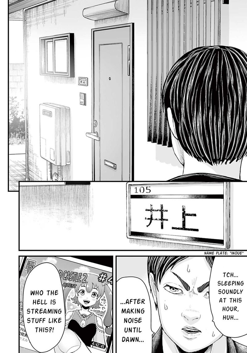 Osore Reiwa Kaidan 13 6