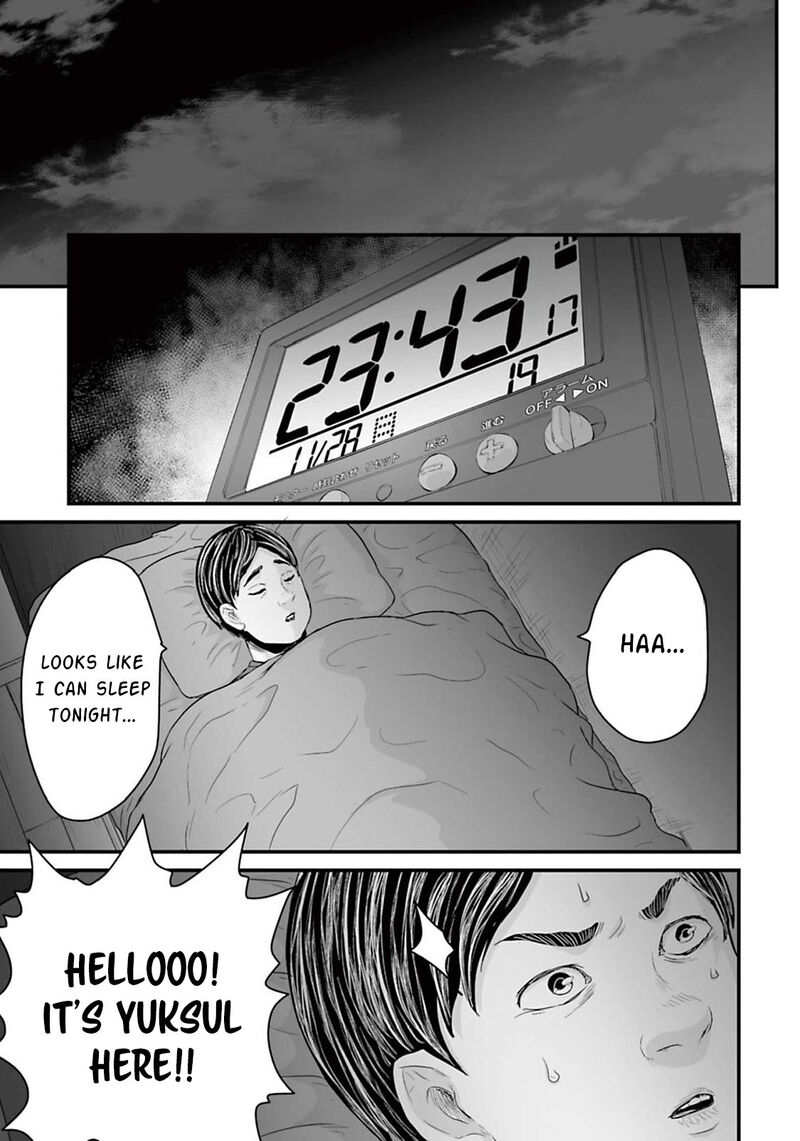 Osore Reiwa Kaidan 13 7