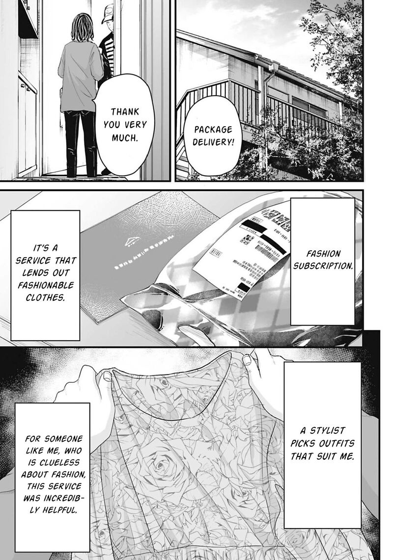 Osore Reiwa Kaidan 17 1