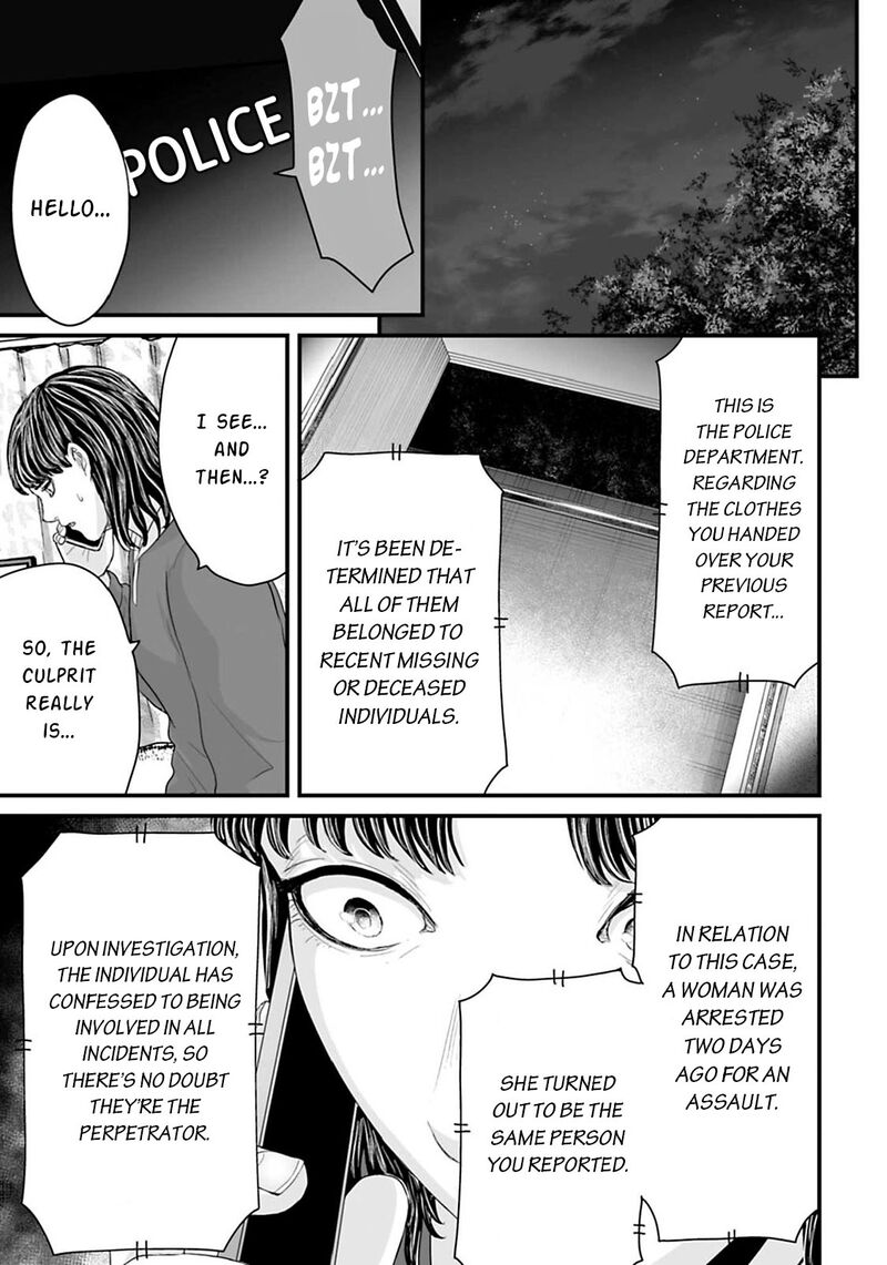 Osore Reiwa Kaidan 17 11