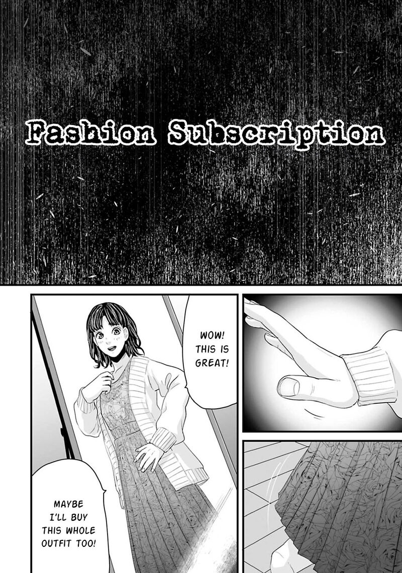 Osore Reiwa Kaidan 17 2