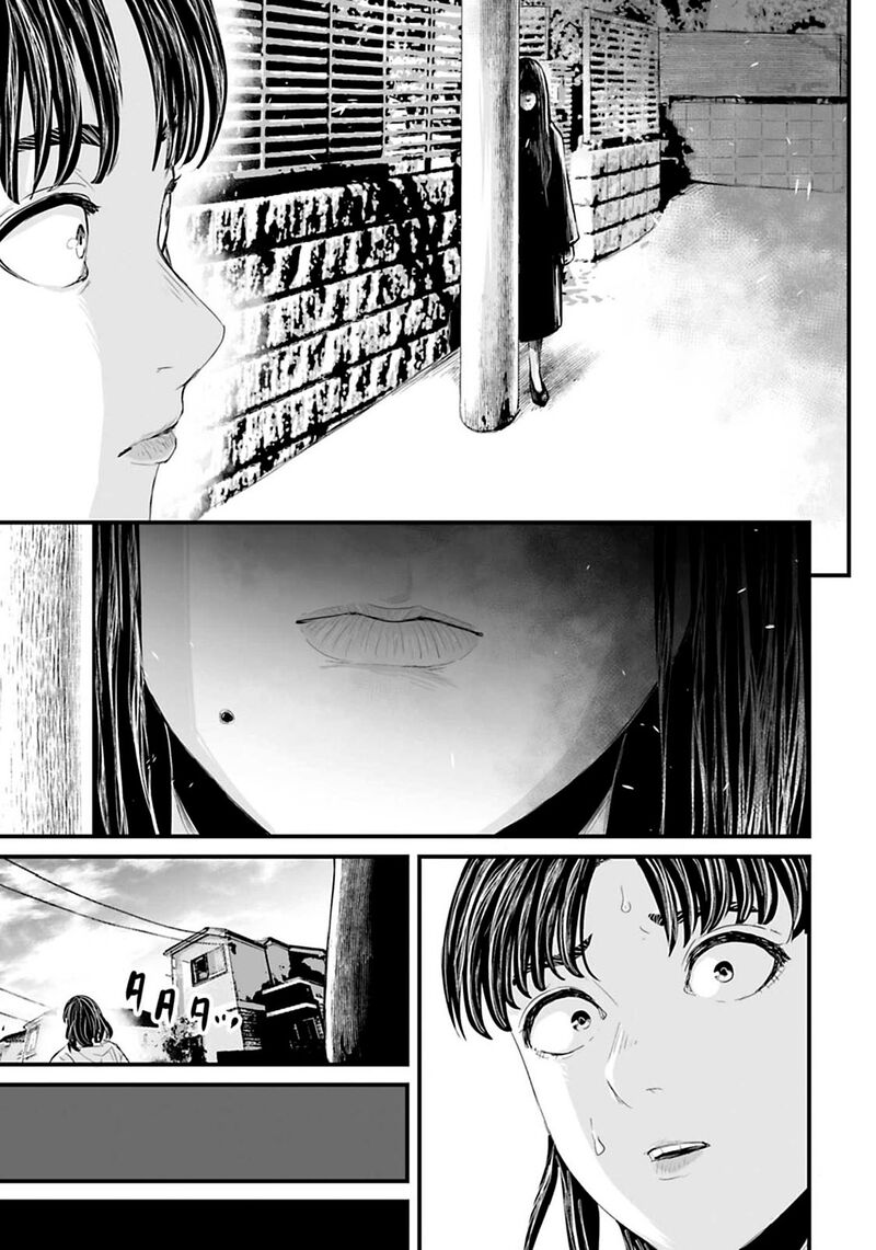 Osore Reiwa Kaidan 17 5