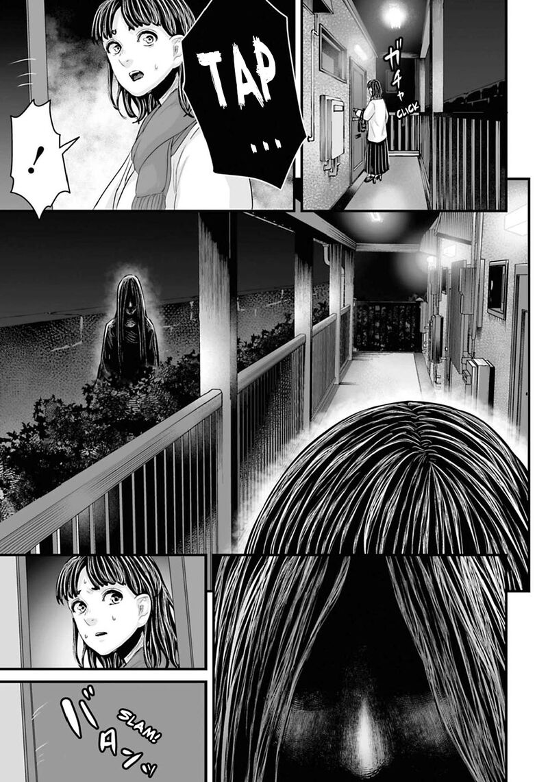 Osore Reiwa Kaidan 17 7
