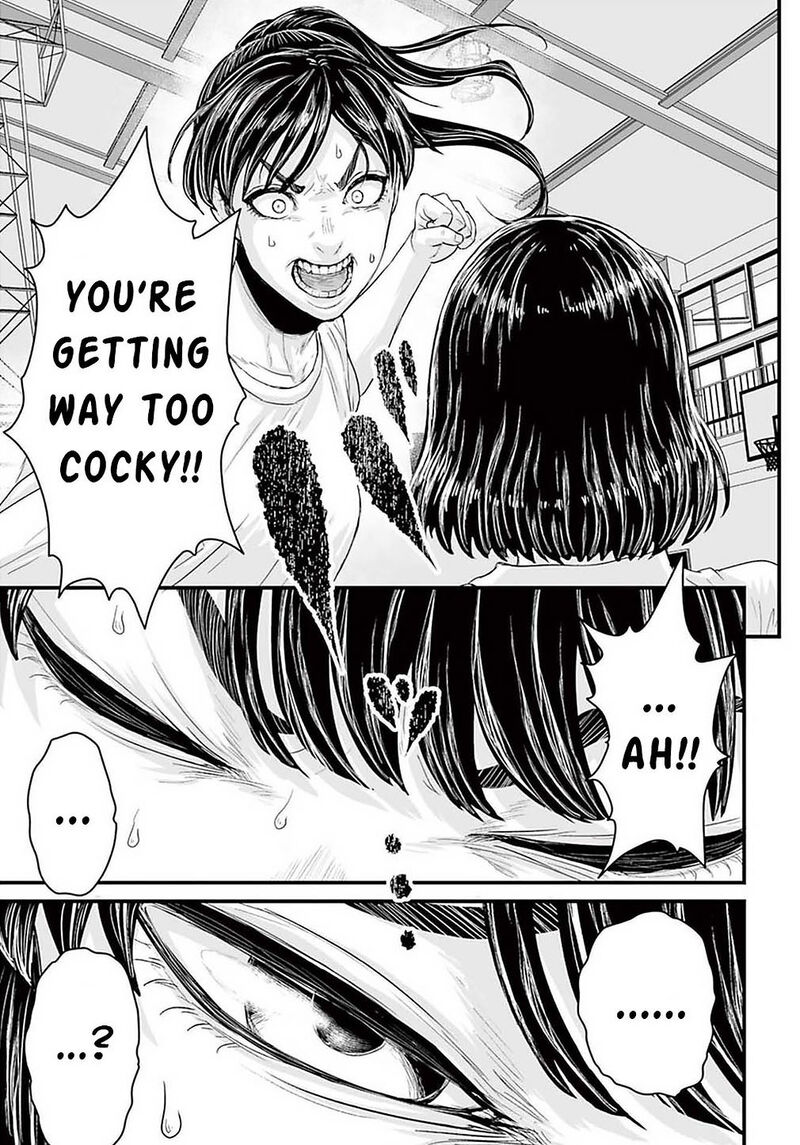 Osore Reiwa Kaidan 2 29