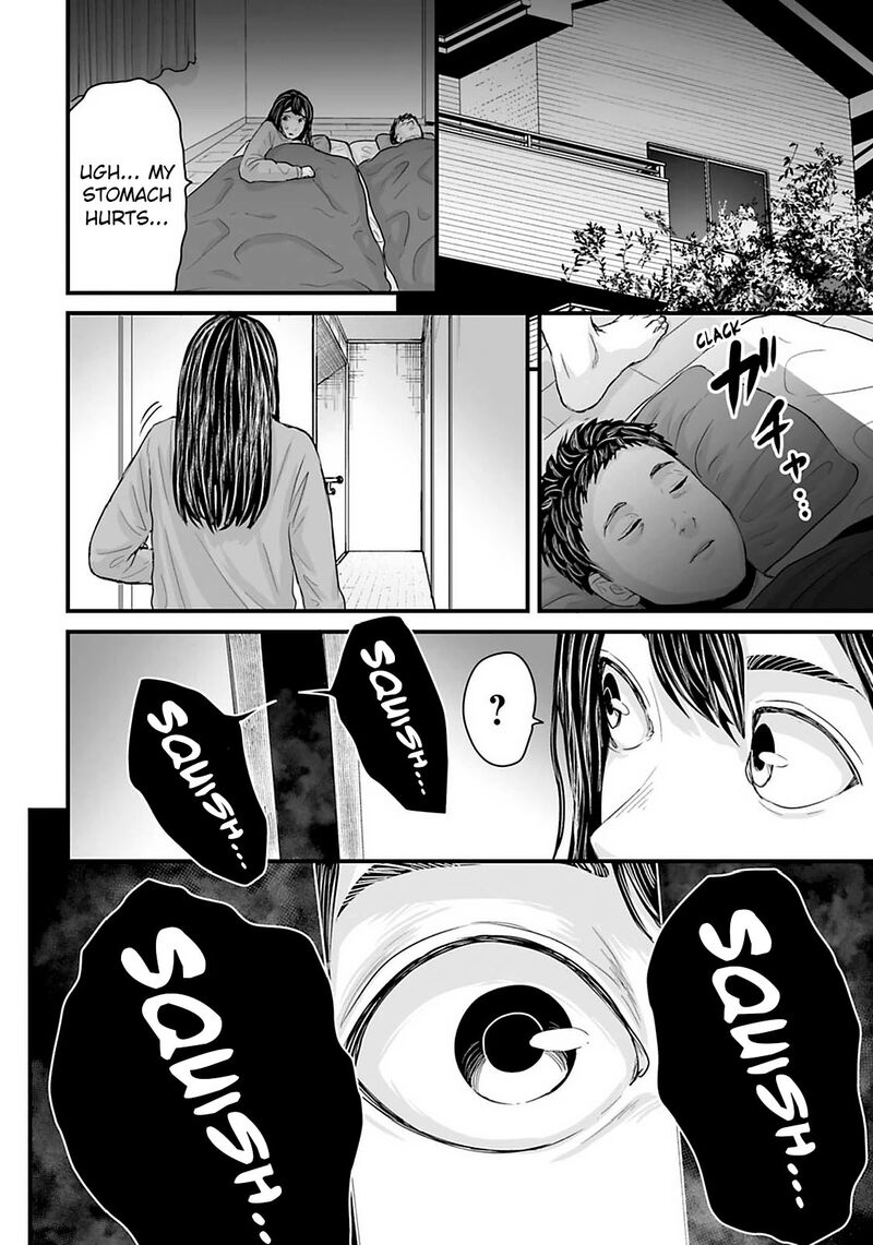 Osore Reiwa Kaidan 21 12