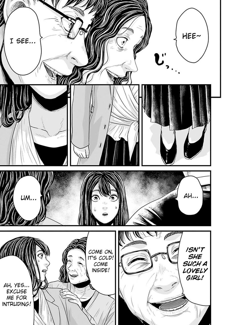 Osore Reiwa Kaidan 21 3