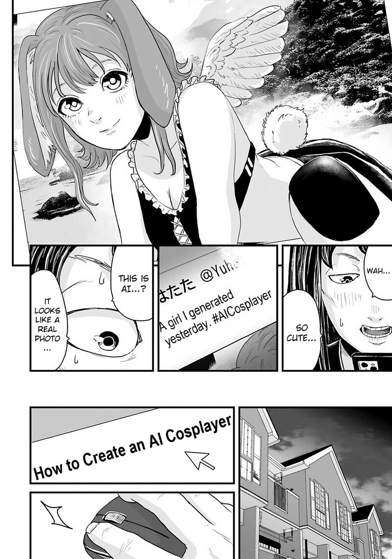 Osore Reiwa Kaidan 25 2