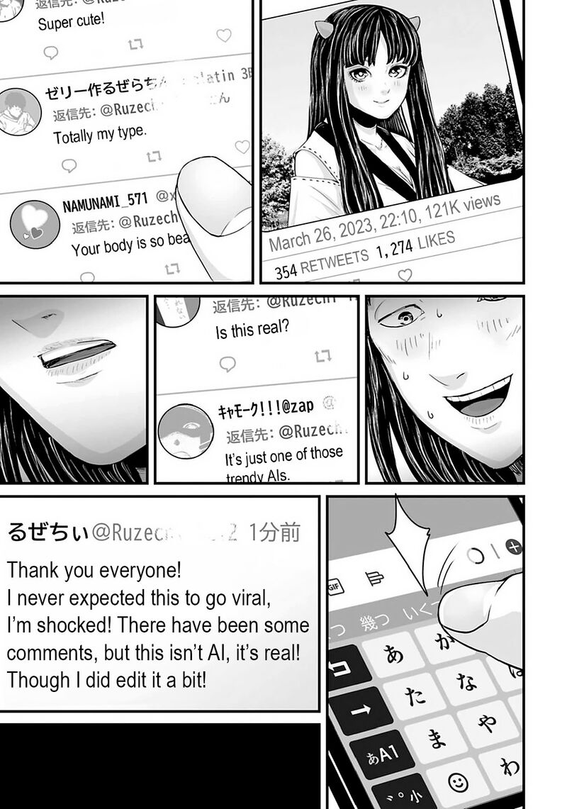 Osore Reiwa Kaidan 25 5