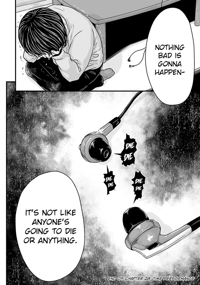 Osore Reiwa Kaidan 28 9