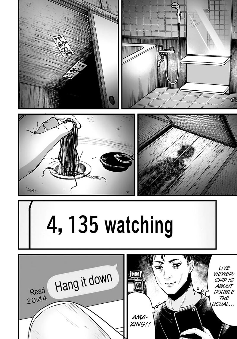 Osore Reiwa Kaidan 29 6