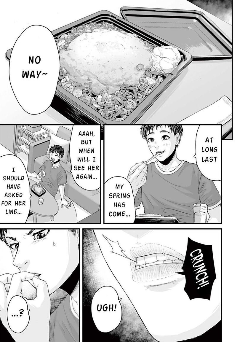 Osore Reiwa Kaidan 3 11