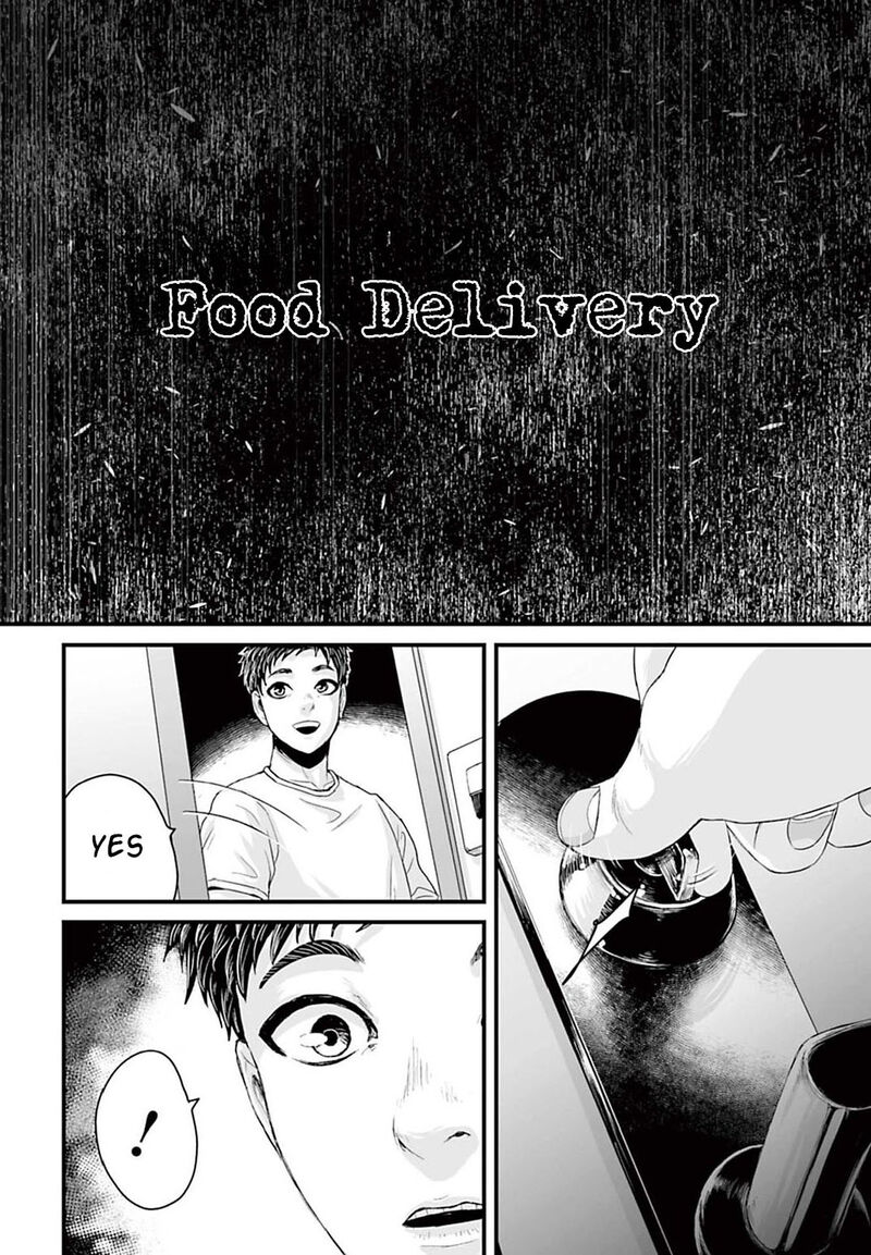 Osore Reiwa Kaidan 3 2